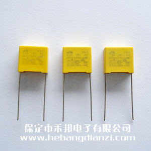 ����X2���� 0.33uf С�ߴ�