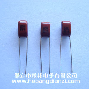 1UF 63V CBB���� С�ž�5mm ����