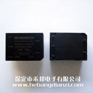 EMC�˲���FC-L01D