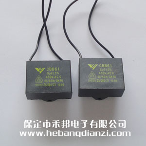 CBB61���� 8uF