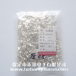 ��ѹ���߶��� U�Ͳ� UT1-3 �Ӻ�