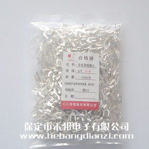 ��ѹ���߶��� U�Ͳ� UT1-4