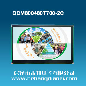 TFT����OCM800480T700-2C������
