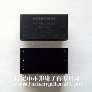 EMC�˲���FC-D03D