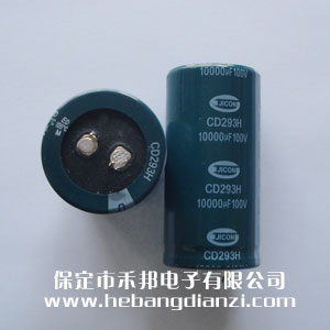 10000UF 100V�����