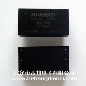 EMC�˲���FC-E03D