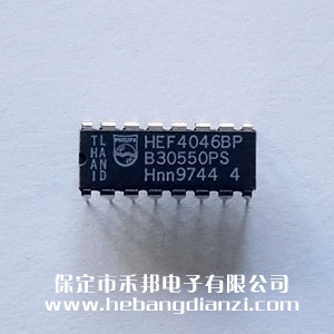 HEF4046 ����