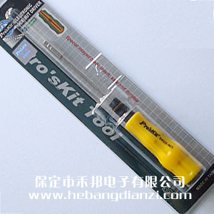 ������ͲM3