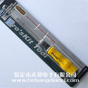 ������ͲM4