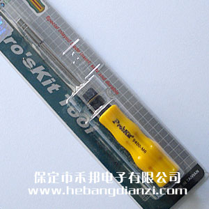 ������ͲM6