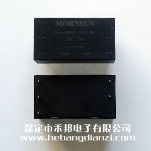 EMC�˲���FC-AX3D