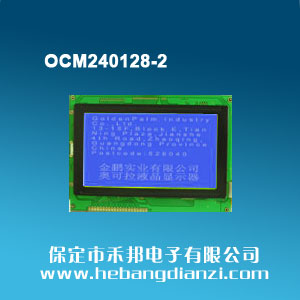 OCM240128-2 ����3.3V(COB)