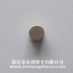 ǿ��������12*8mm