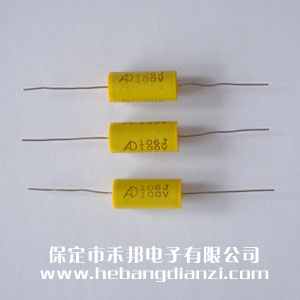 ���ĵ��� �����޸е��� 10uF