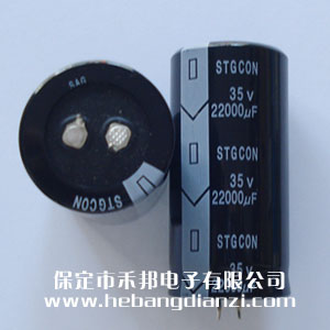 22000uf 35V�����