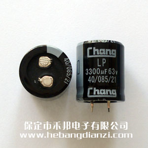 �����3300uf  63Vţ������