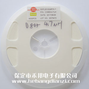 ��Ƭ���0805  4.7uH