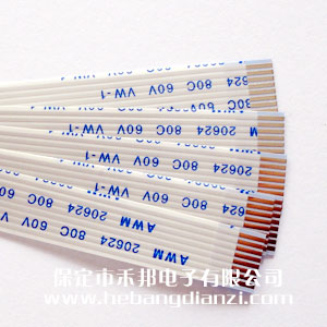 FFC��8P-A ���1.0