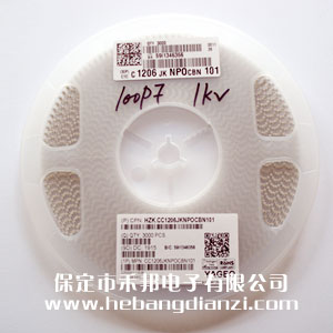 ��ѹ����100PF 1KV 1206��Ƭ����