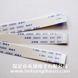 FFC��8P-A ���1.0