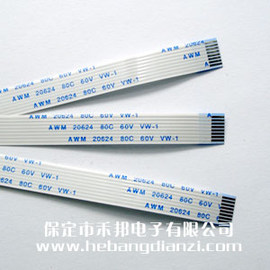 FFC��8P-A ���1.0