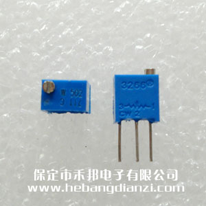 3266��λ�� 5K