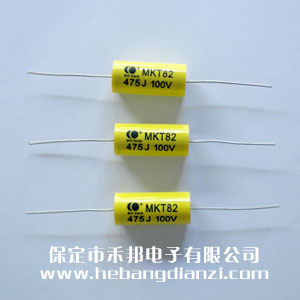 ���������޸е��� ���ĵ��� 4.7uF