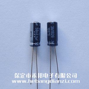 ���ڵ��50V-4.7uF ��Ƶ