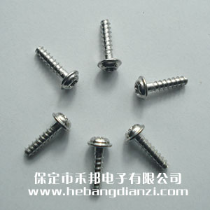 ����Թ���β��÷��M4*14