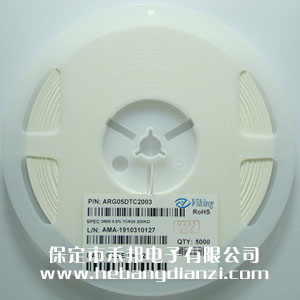 ��װ0805 0.5% ������Ƭ���� ����Ư