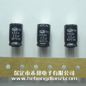 22UF 450V�����