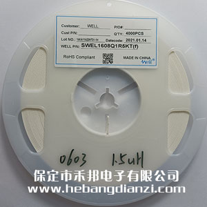 ��Ƭ���0603 1.5UH