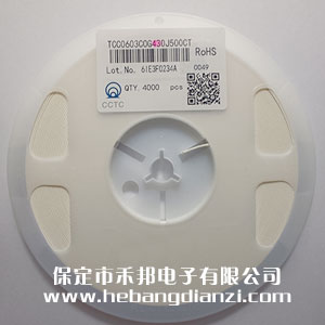 43PF 0603��Ƭ����