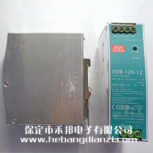 ����ʽ��ԴEDR-120-12 (12V-10A)
