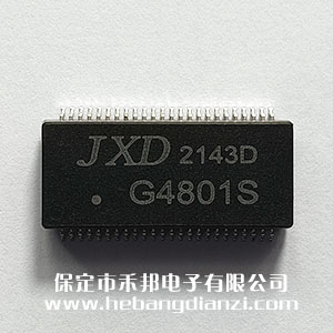 ˫��ǧ����������ѹ�� G4801S