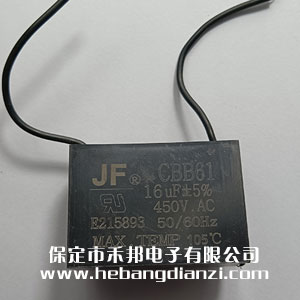 CBB61���� 16uF