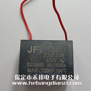 CBB61���� 20uF