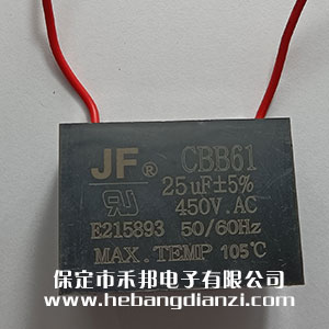 CBB61���� 25uF