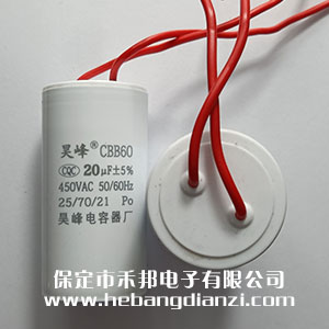 CBB60���� 20uF
