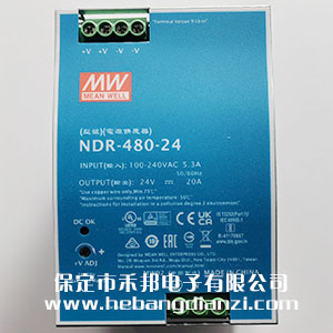 ����ʽ��ԴNDR-480-24��24V-20A��