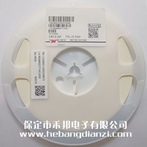 0.2PF 0805��Ƭ����