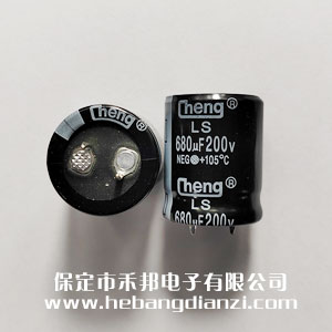 �����680uf200V ţ�� ԭװ